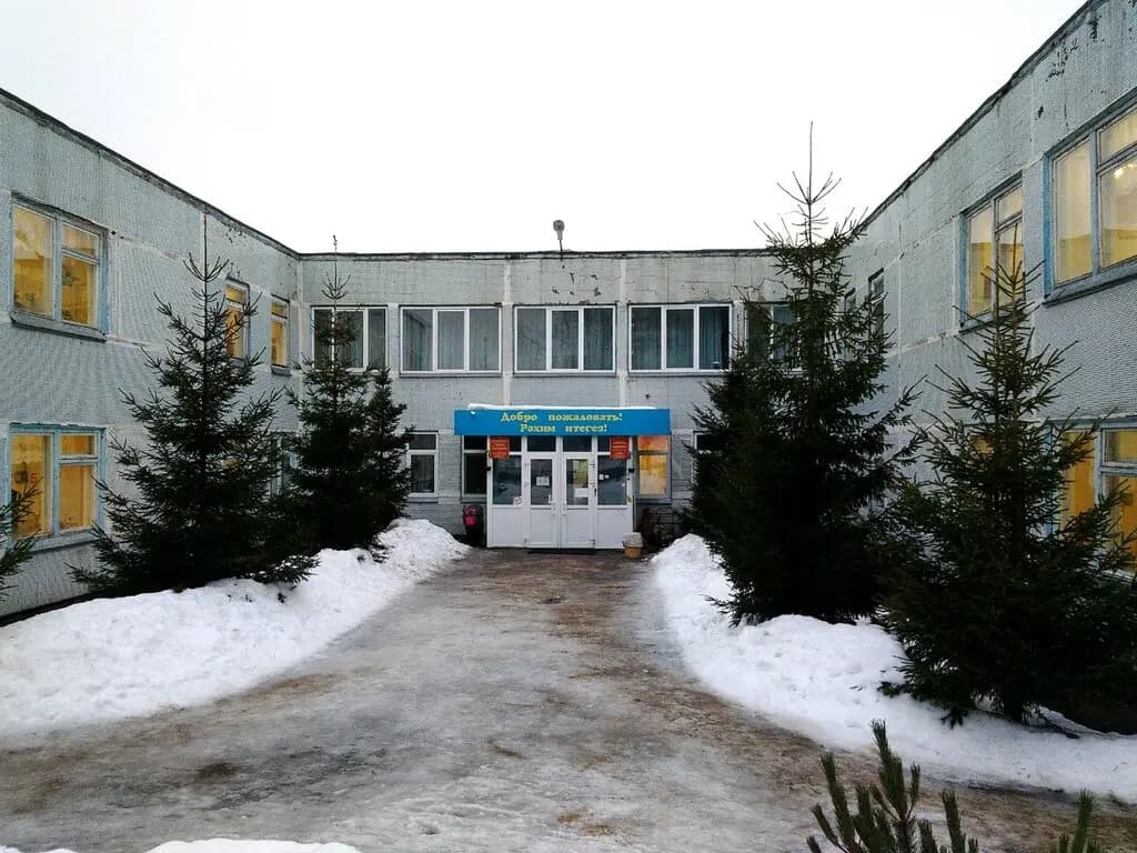 Детский сад № 97 Пчёлка — фото 2
