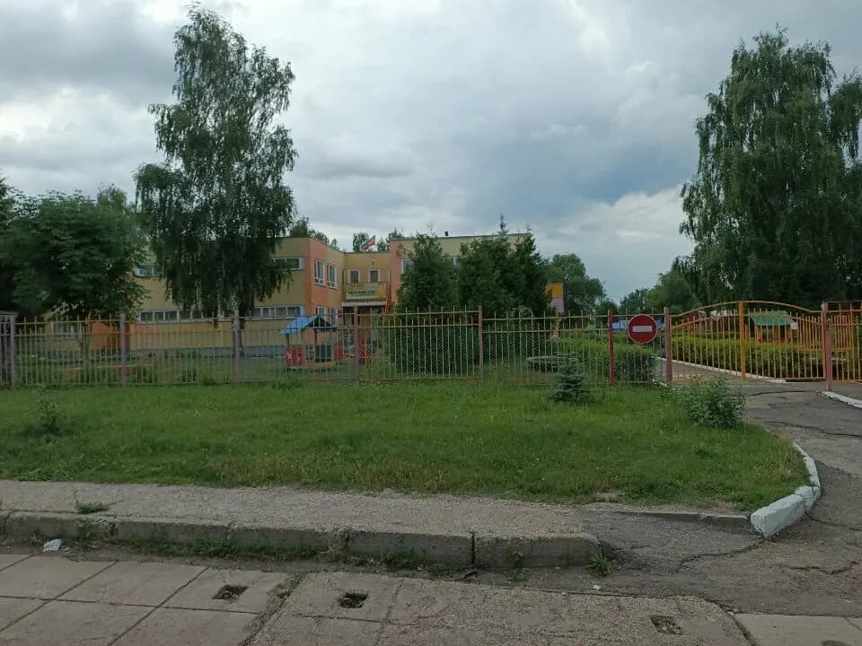Детский сад комбинированного вида № 106 Забава — фото 7