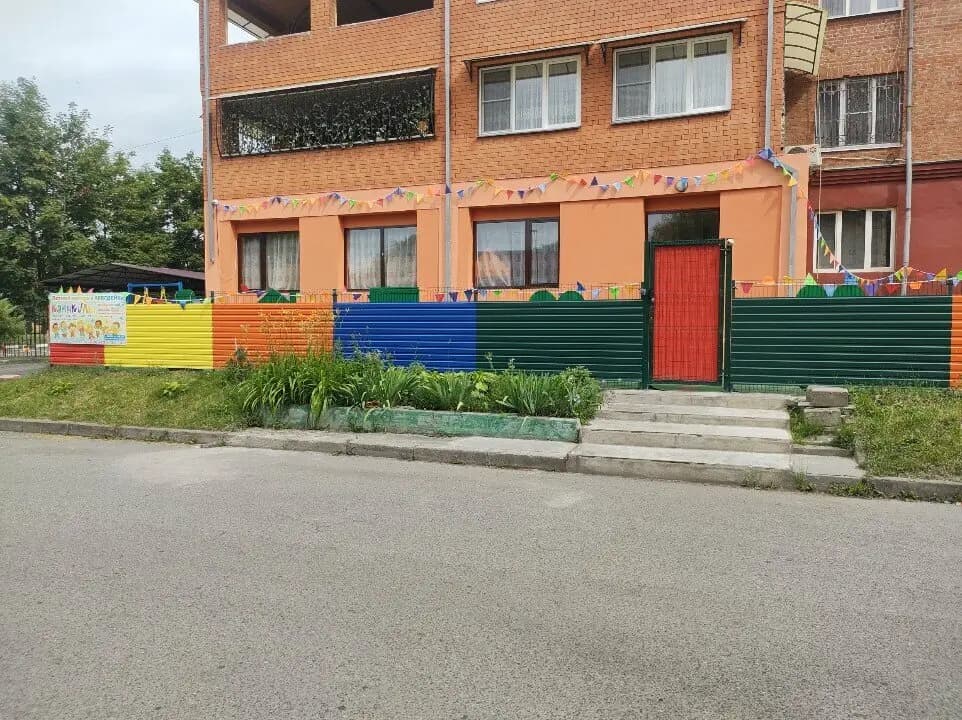 Абвгдейка — фото 3