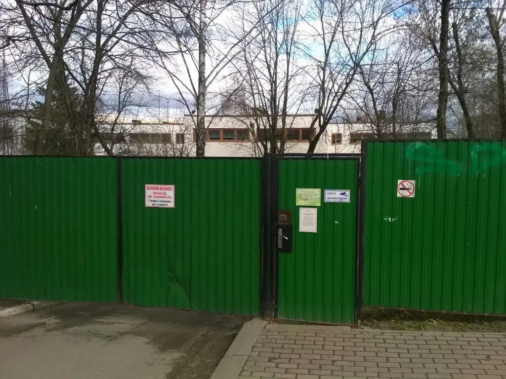 Детский сад № 87 Золушка — фото 7
