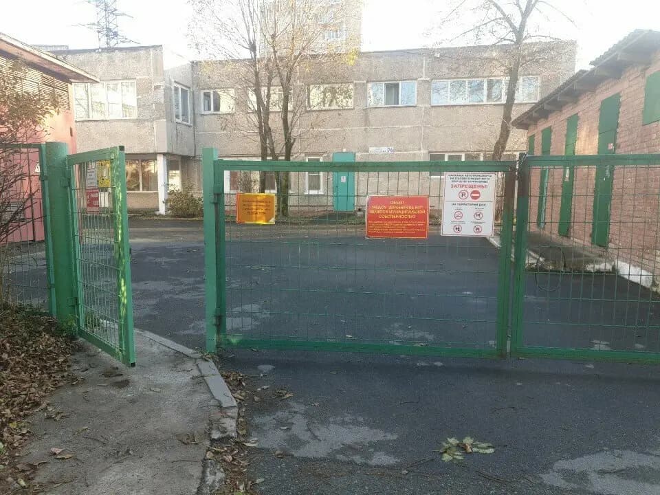 Детский сад № 7 Росинка — фото 5