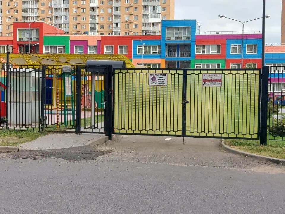 Инженерно-технологический лицей, дошкольное отделение № 1 — фото 4