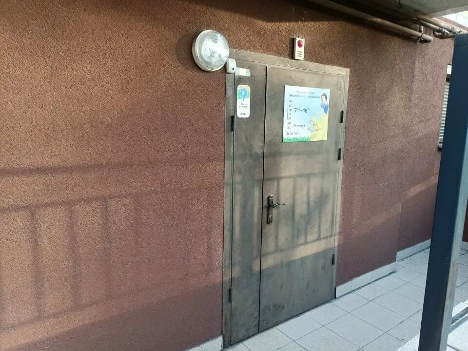 Белоснежка и Ко — фото 10