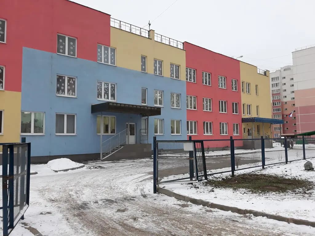 Детский сад № 2 Жар-птица — фото 2