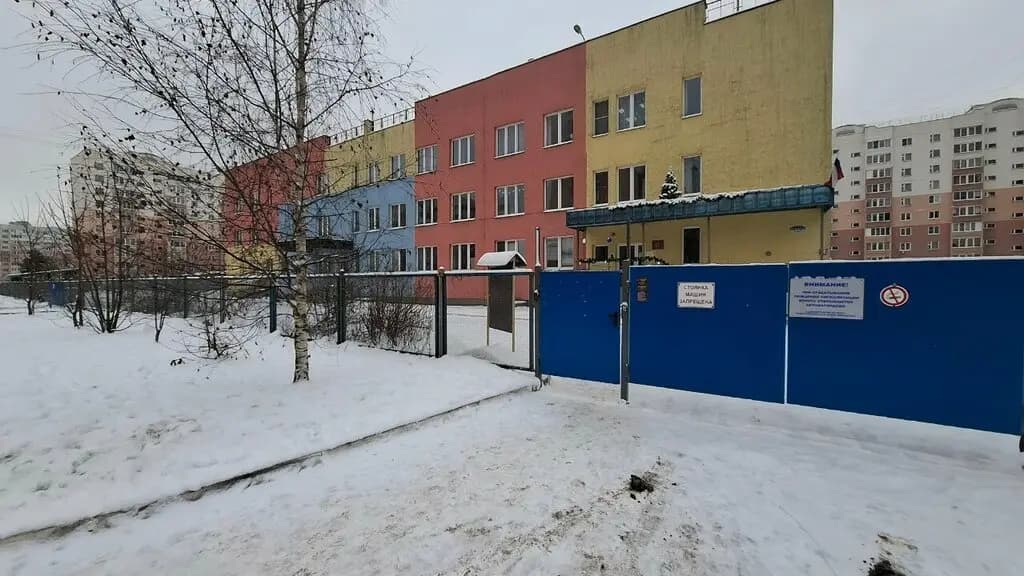 Детский сад № 2 Жар-птица — фото 8