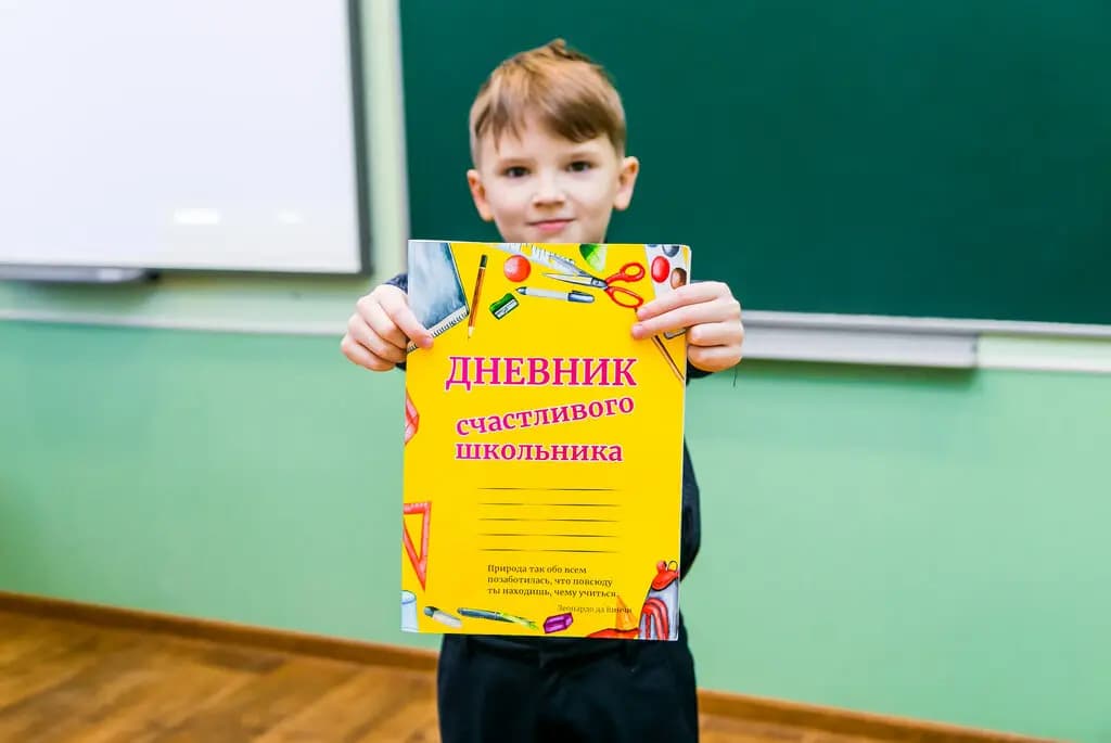 Всё интересно — фото 9