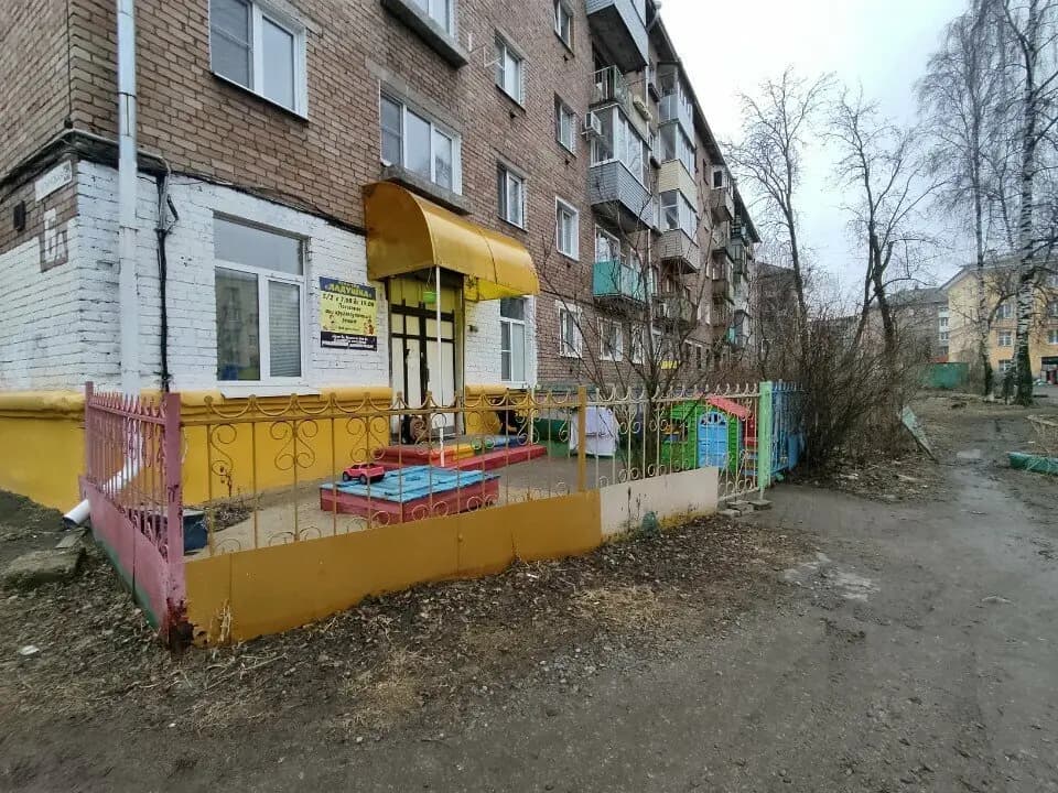 Ладушка — фото 4