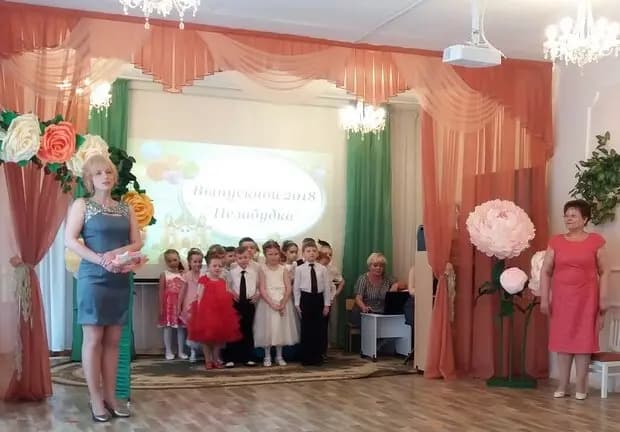 Детский сад № 149 Ландыш — фото 3