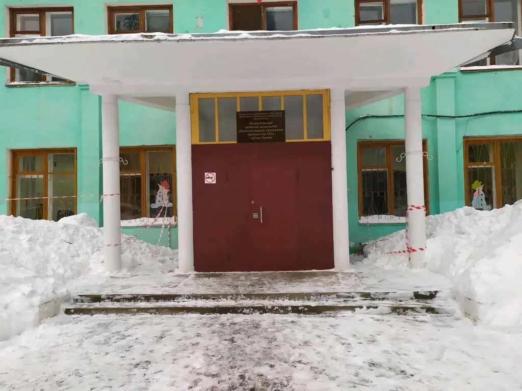 Детский сад № 31 Буратино — фото 10