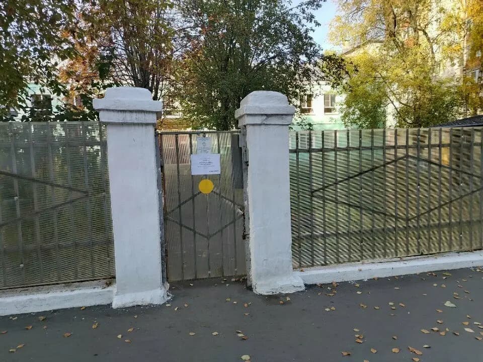 Детский сад № 31 Буратино — фото 8