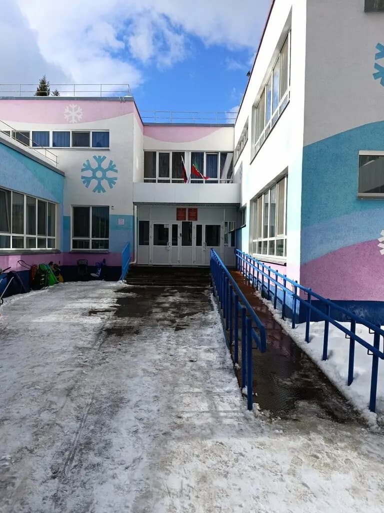 Детский сад № 28 Снежинка — фото 2