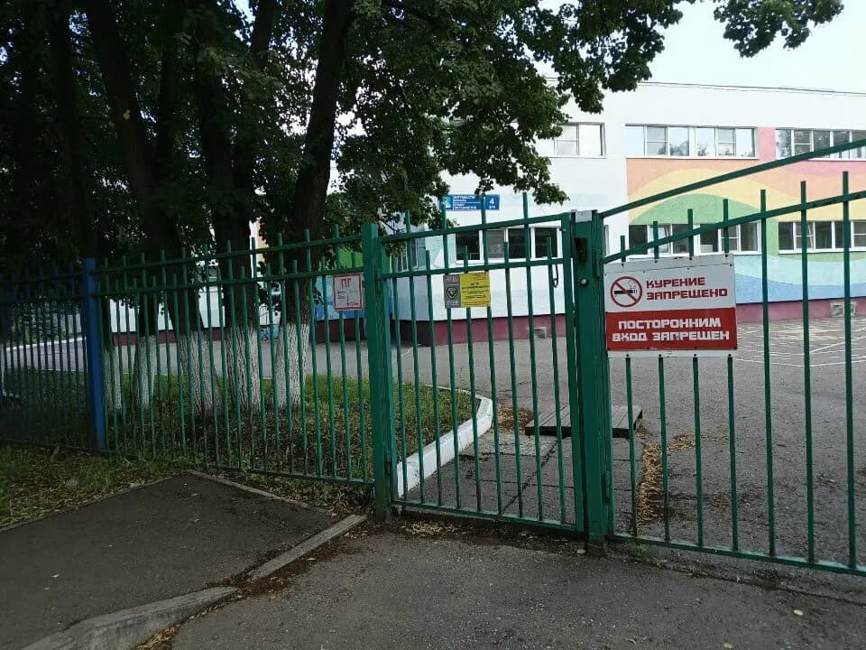 Детский сад № 27 Росинка — фото 2