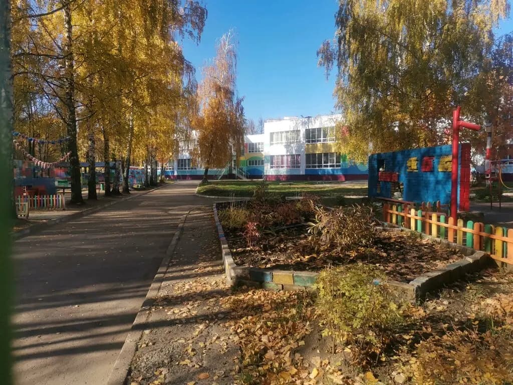 Детский сад № 27 Росинка — фото 6