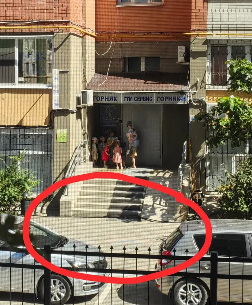Планета Детства — фото 2