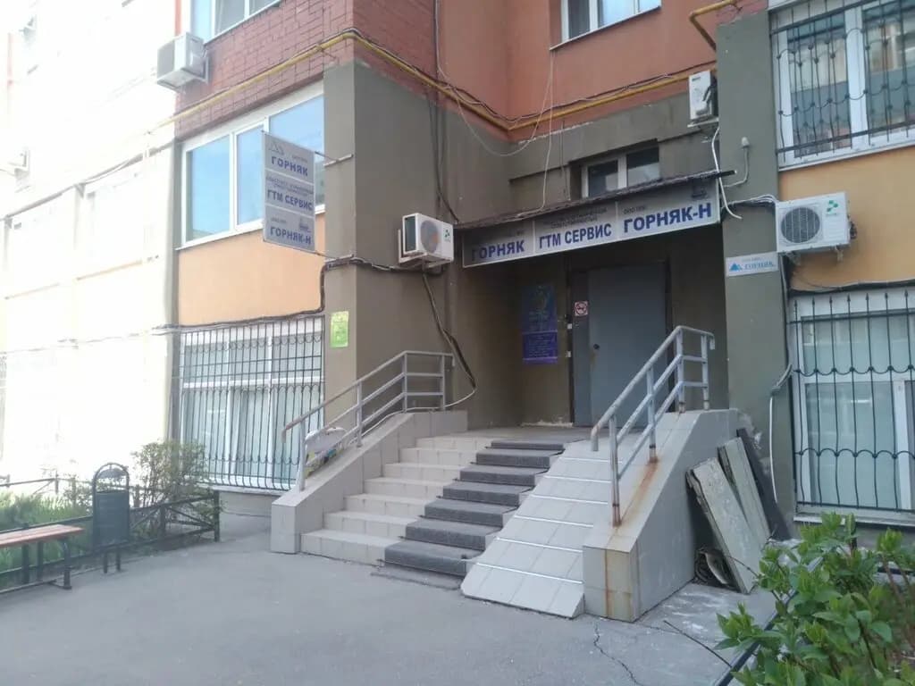 Планета Детства — фото 8