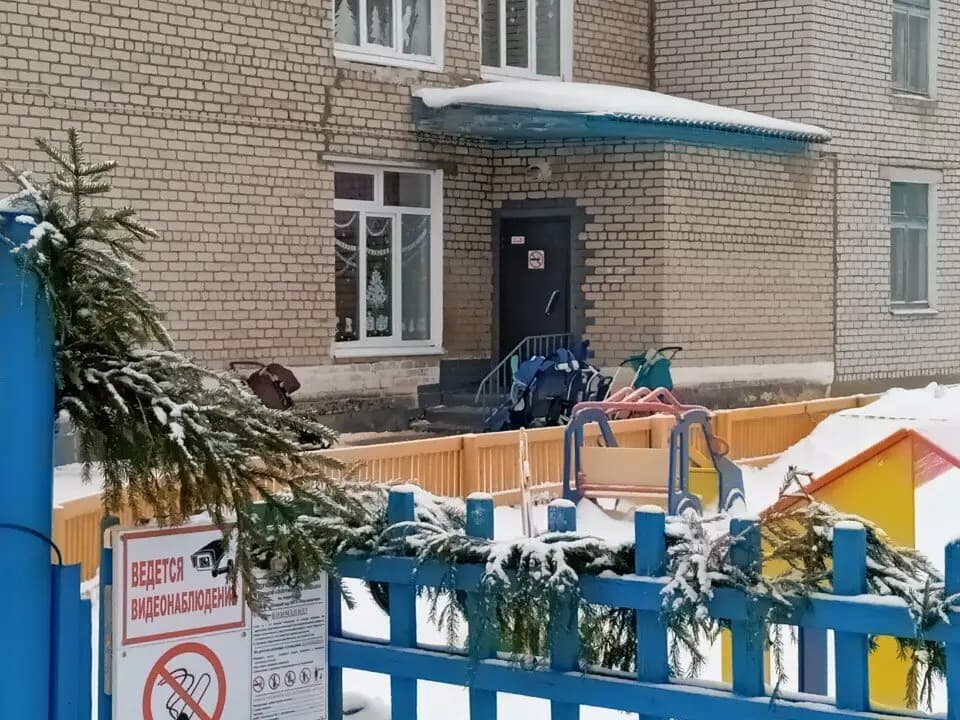 Детский сад № 11 Земляничка — фото 3
