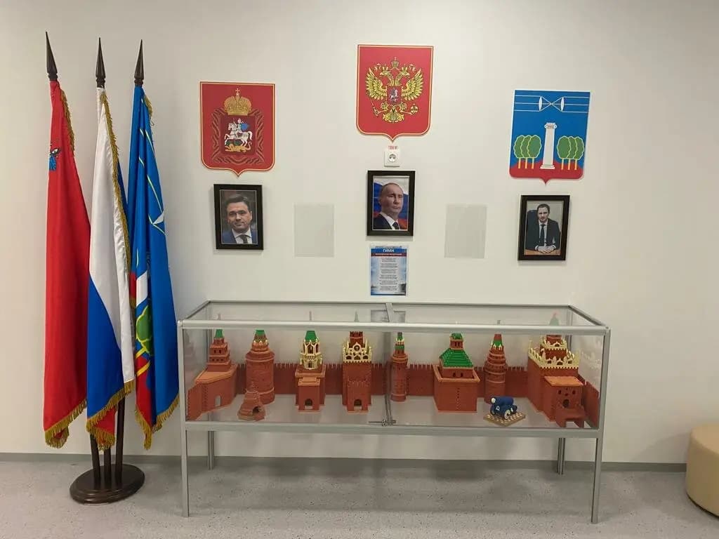 Средняя общеобразовательная школа Мозаика, дошкольное отделение № 2 Акварель — фото 5