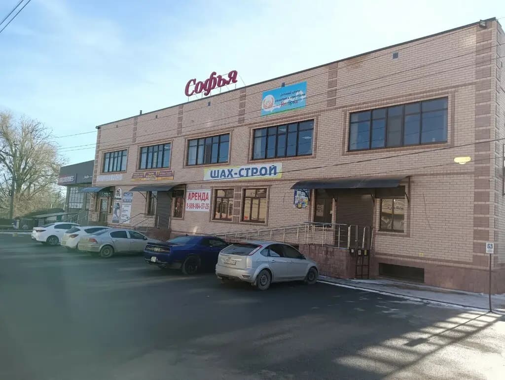 Ступени роста — фото 2