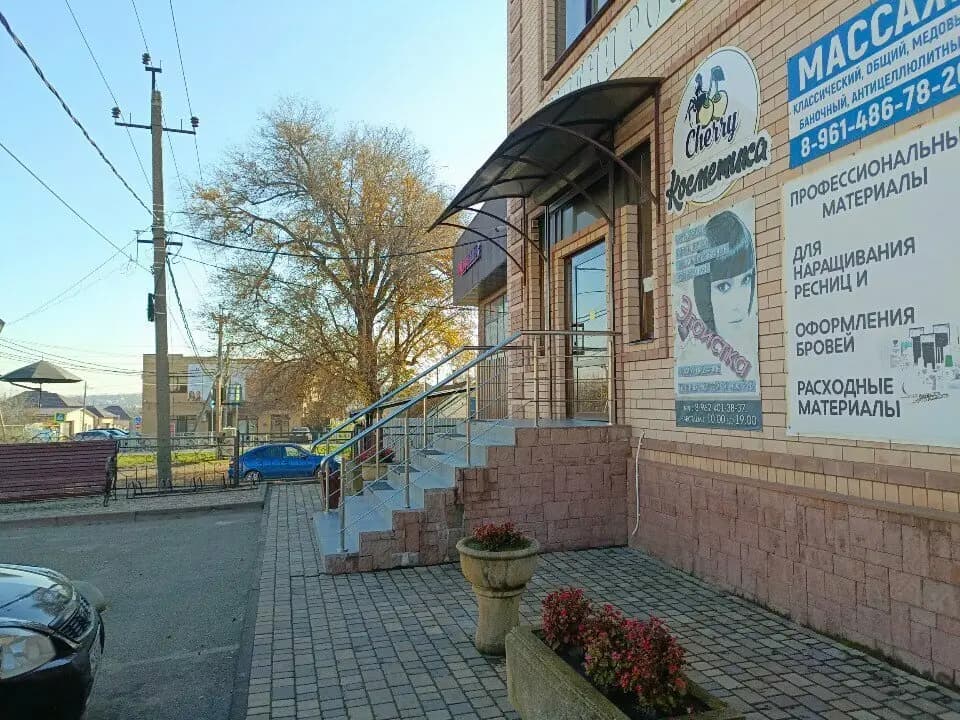 Ступени роста — фото 3