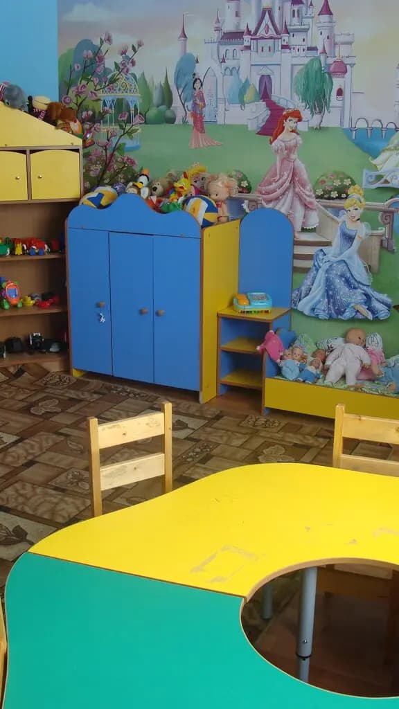Детский садик Милочка