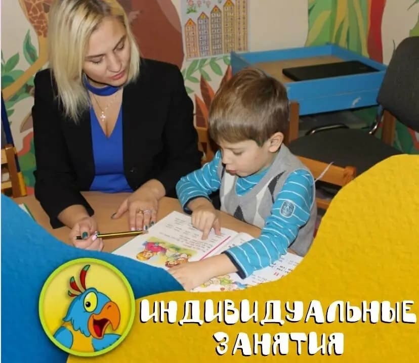 Какаду и компания — фото 8