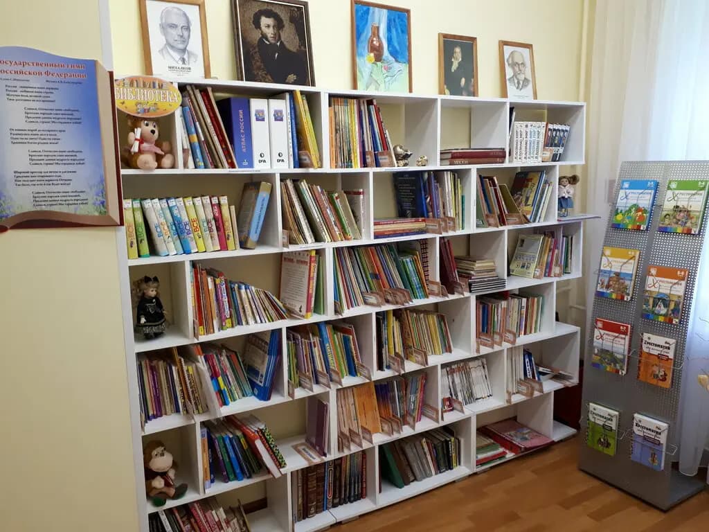 В гостях у сказки — фото 6