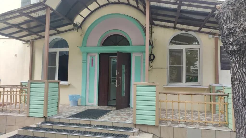 В гостях у сказки — фото 8