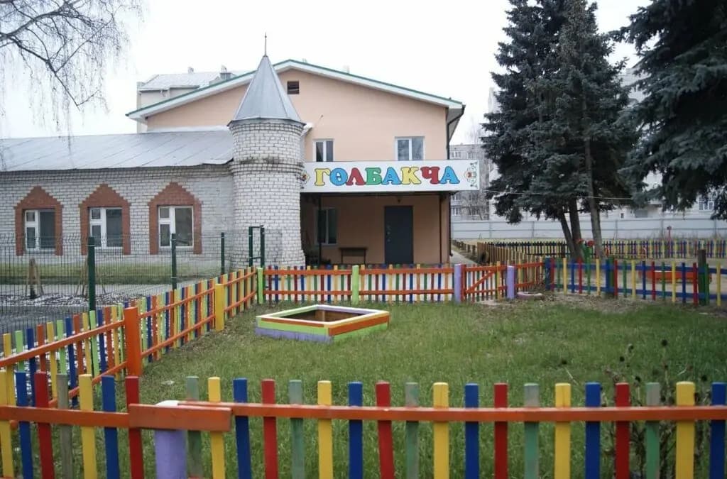 Гюльбакча — фото 1