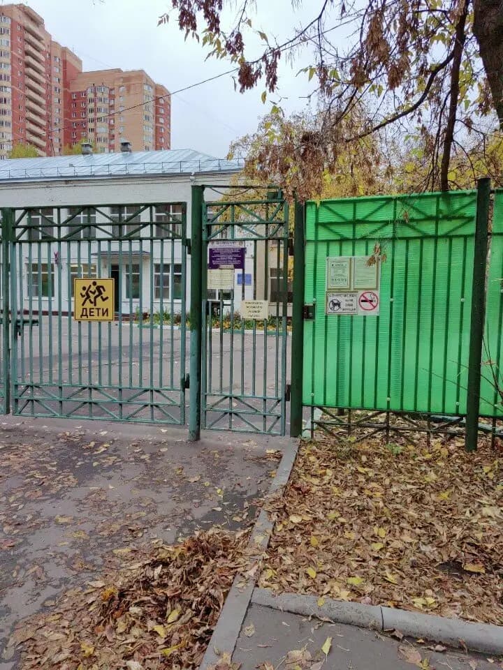 Школа № 7, корпус № 14 — фото 5