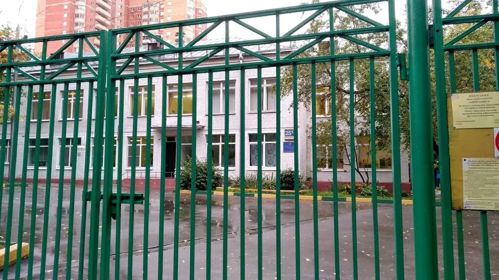 Школа № 7, корпус № 14 — фото 6