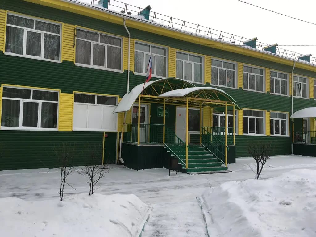 Детский сад общеразвивающего вида № 29 с приоритетным осуществлением деятельности по социально-личностному направлению развития детей — фото 1