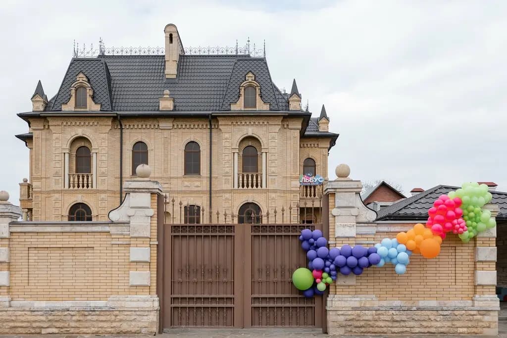Альбус Кидс — фото 9
