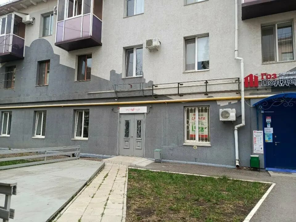 Ваша Маша — фото 2