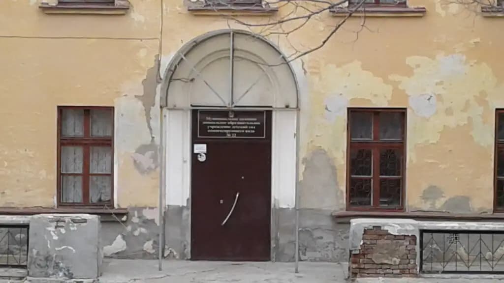 Детский сад № 22 Почемучка — фото 3