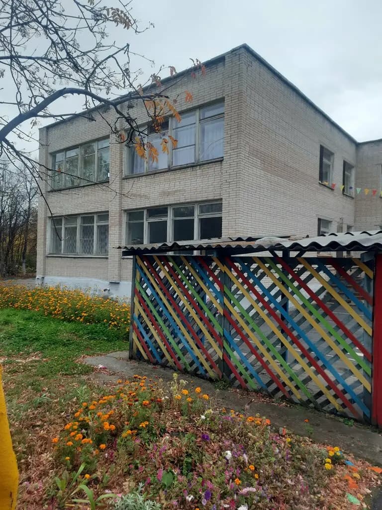 Детский сад № 13 — фото 1