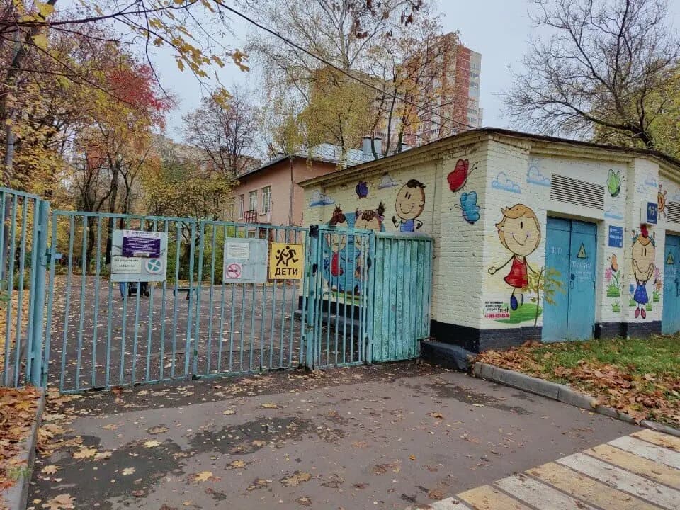 Школа № 7 — фото 1