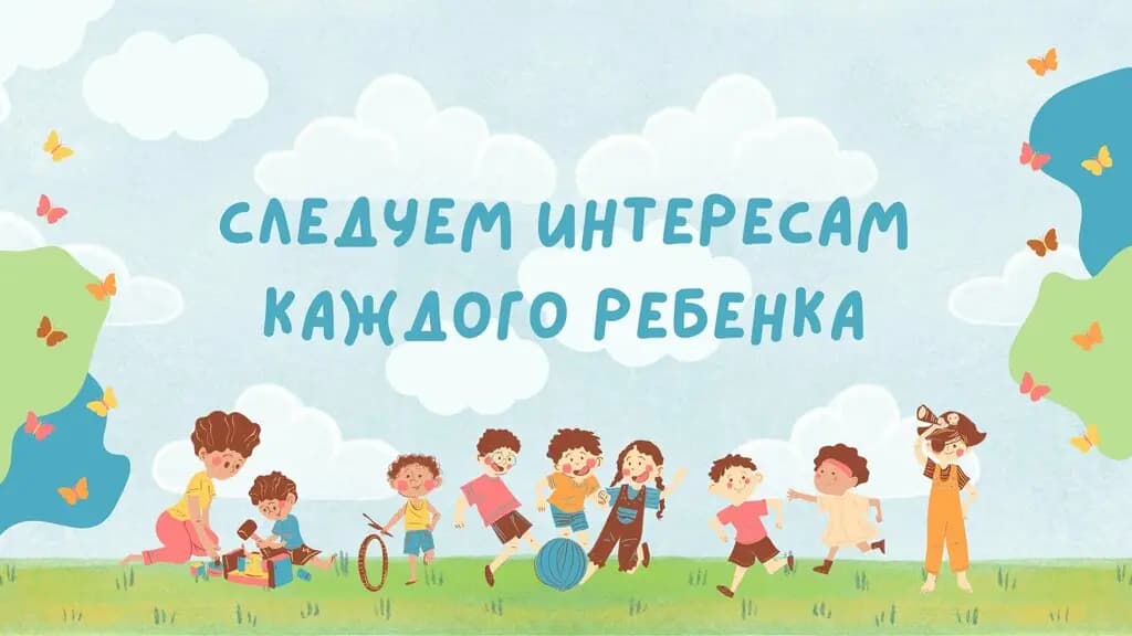 Батискаф — фото 2
