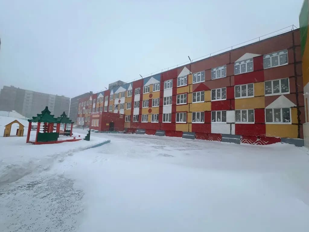 ДС № 84 Голубок — фото 2