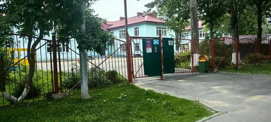 Детский сад № 54 Белоснежка — фото 1