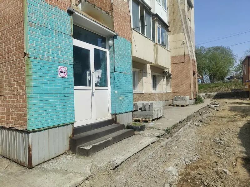 Частный детский сад Знайка — фото 1