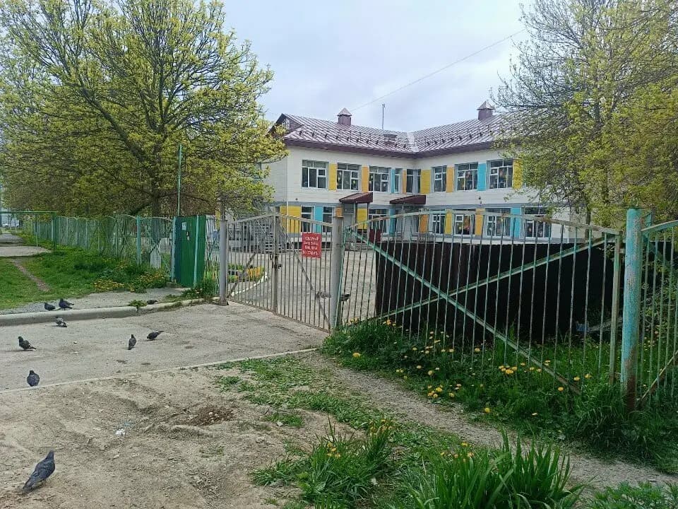 Детский сад № 1, Загадка — фото 1