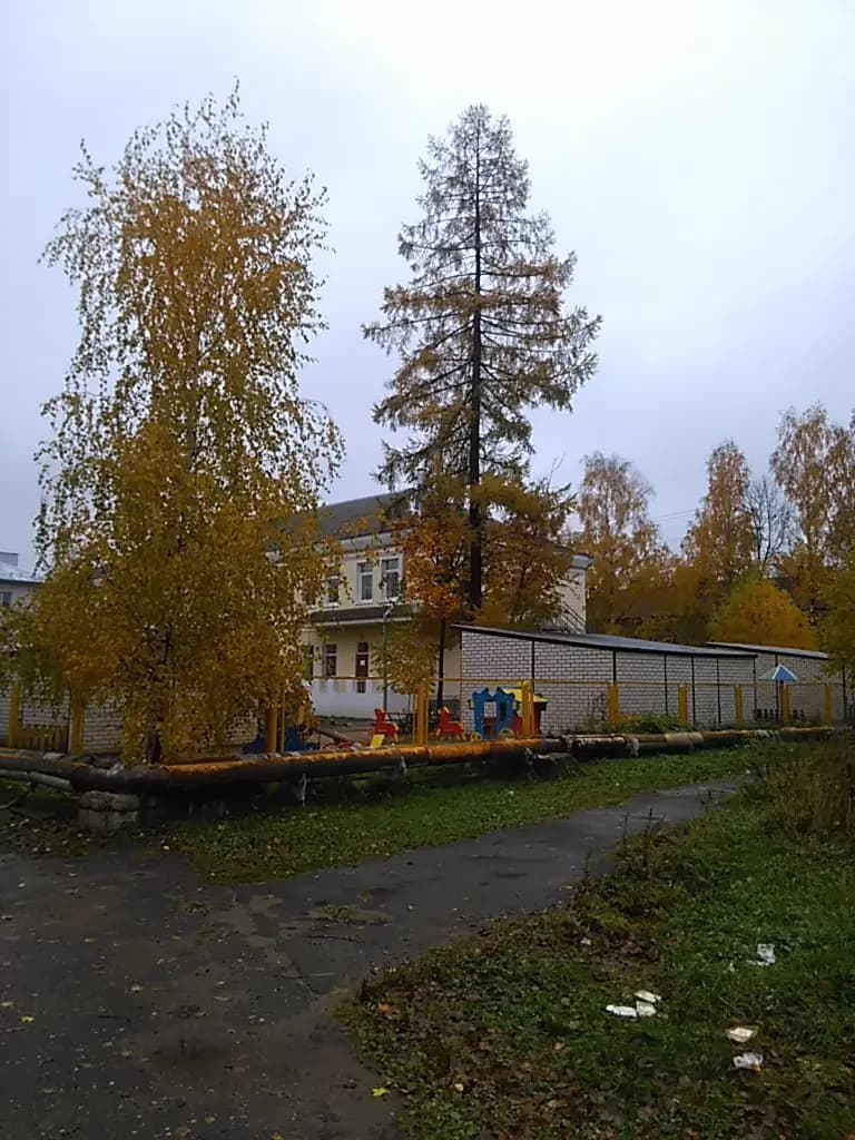 Детский сад № 15