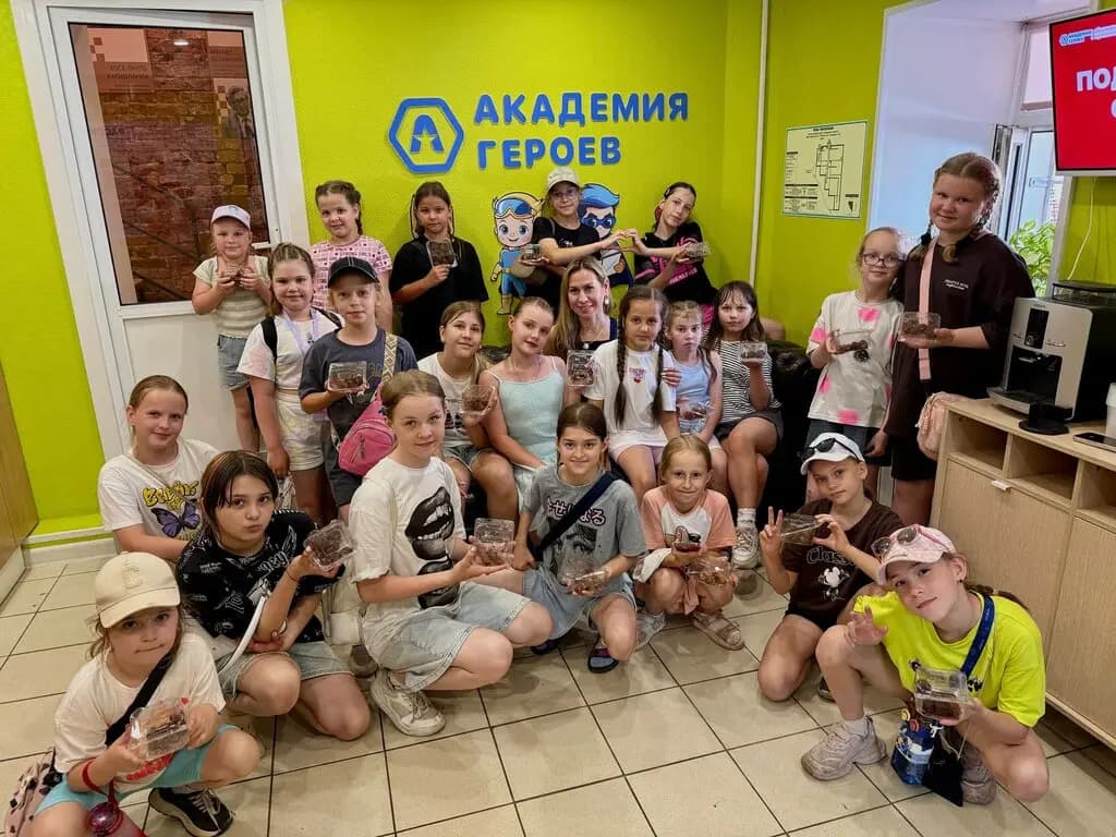 Академия Героев — фото 4