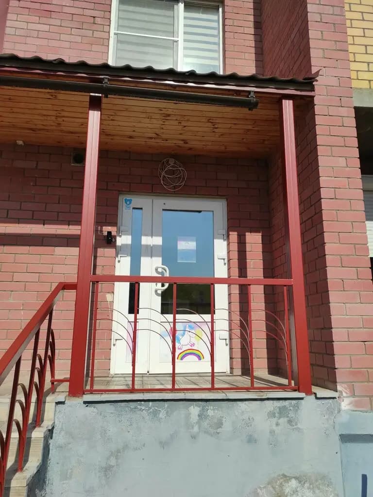 Сказочный мир детей — фото 2