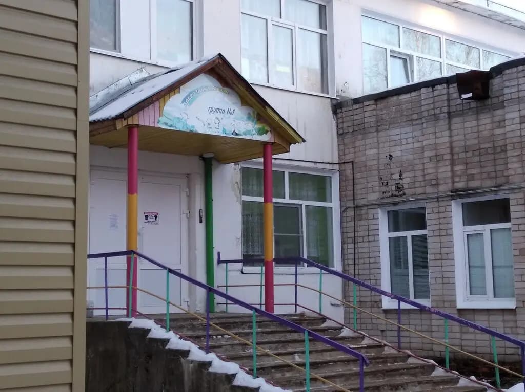 Детский сад № 89