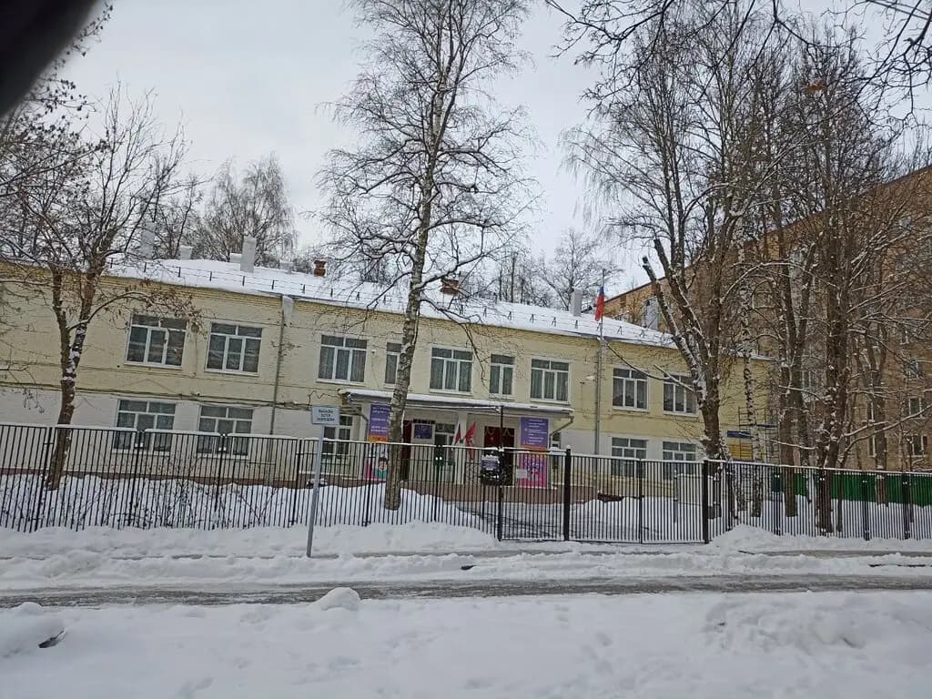Школа № 117, центр дополнительного образования — фото 3