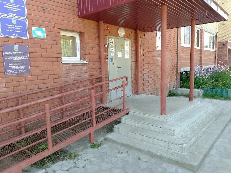 Детский сад № 23 общеразвивающего вида, корпус № 2 — фото 3