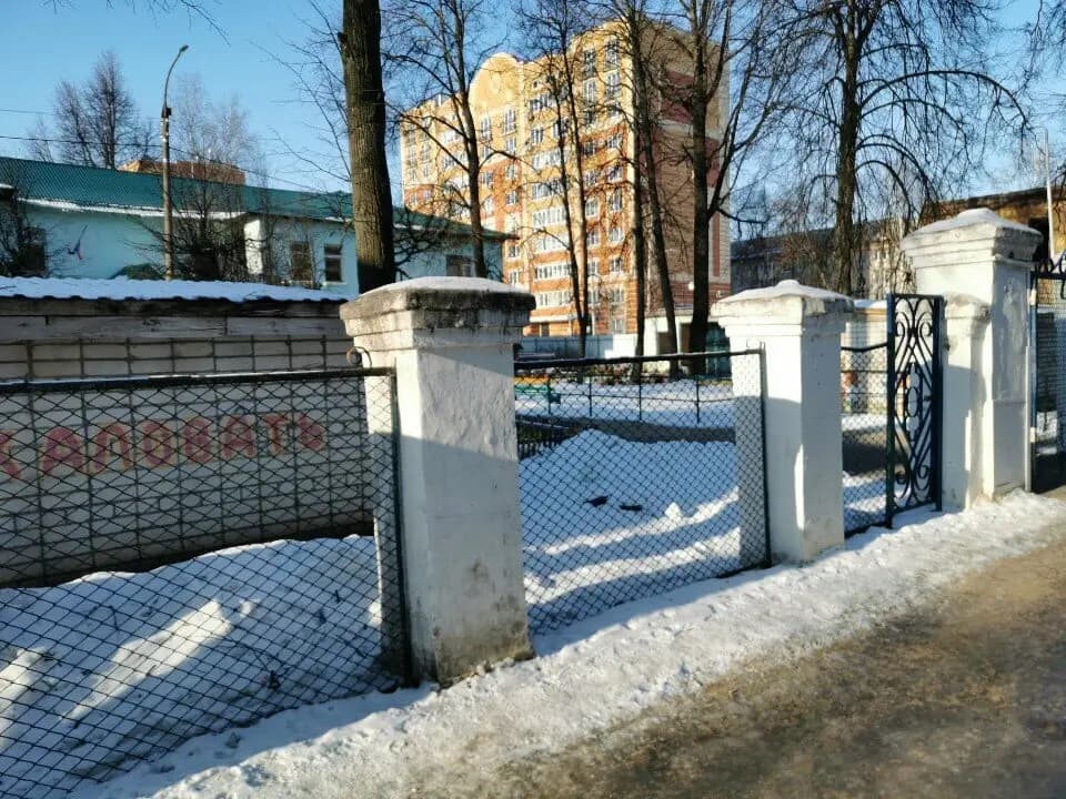 Детский сад № 26 Теремок — фото 6