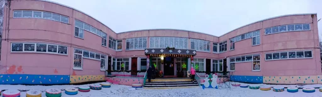 Детский сад № 74 Родничок — фото 2
