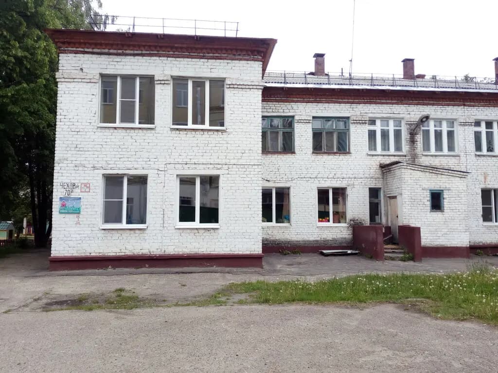 Детский сад № 8 Дружная семейка — фото 3